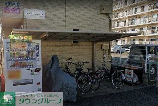 プラチナレジデンスの物件内観写真