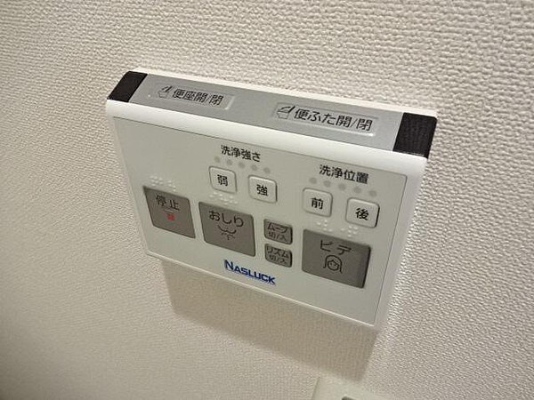 アメニティハイムの物件内観写真