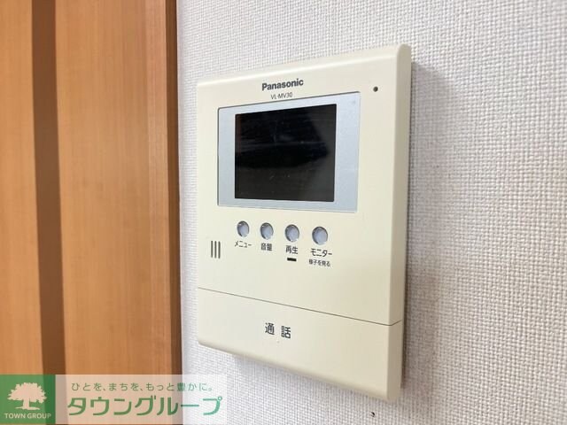 ポモドーロの物件内観写真