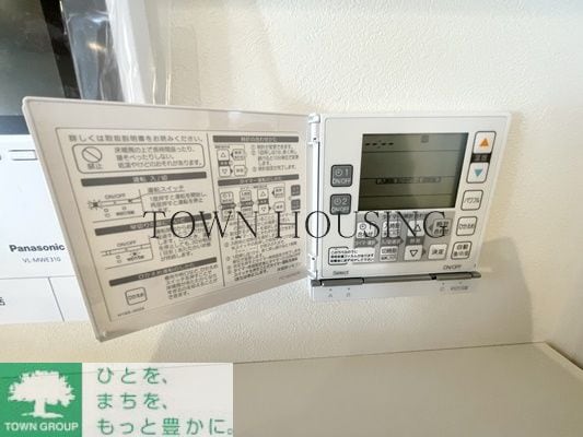 赤坂7丁目戸建の物件内観写真