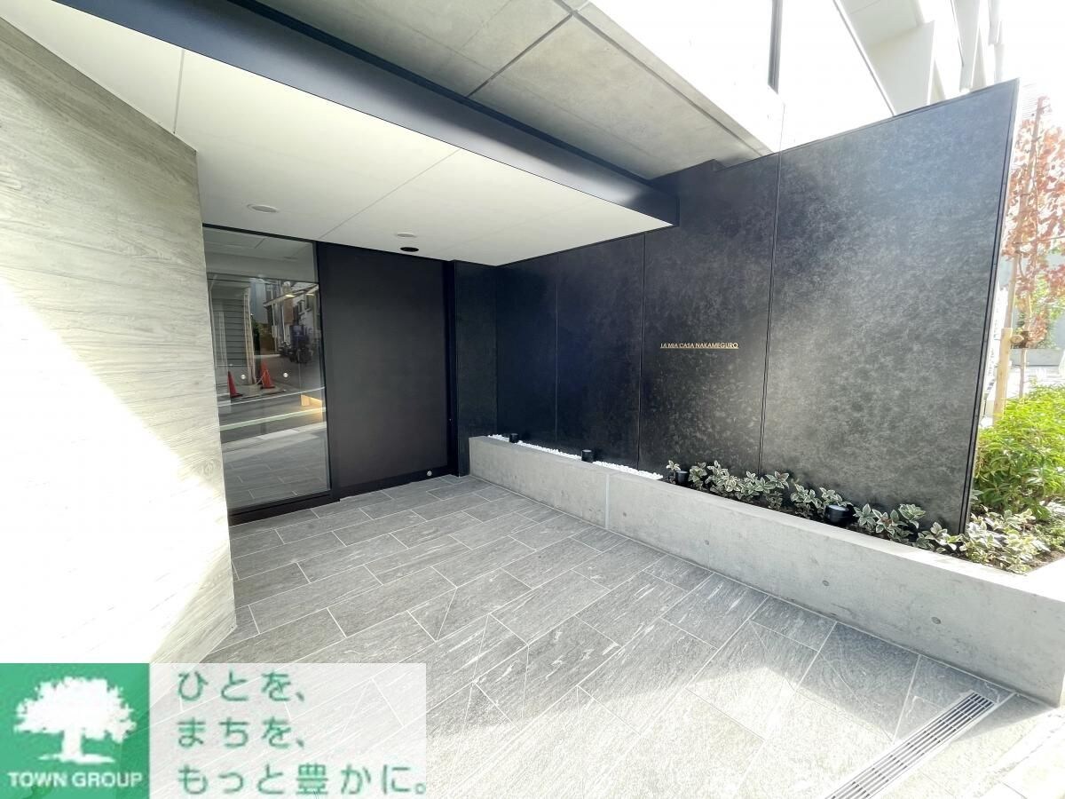 ラ・ミアカーサ中目黒の物件内観写真