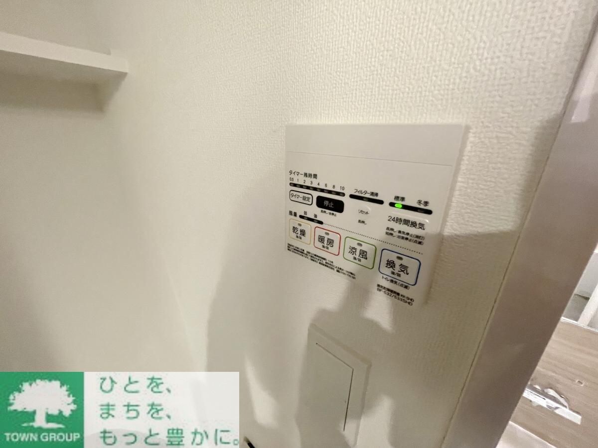 ラ・ミアカーサ中目黒の物件内観写真