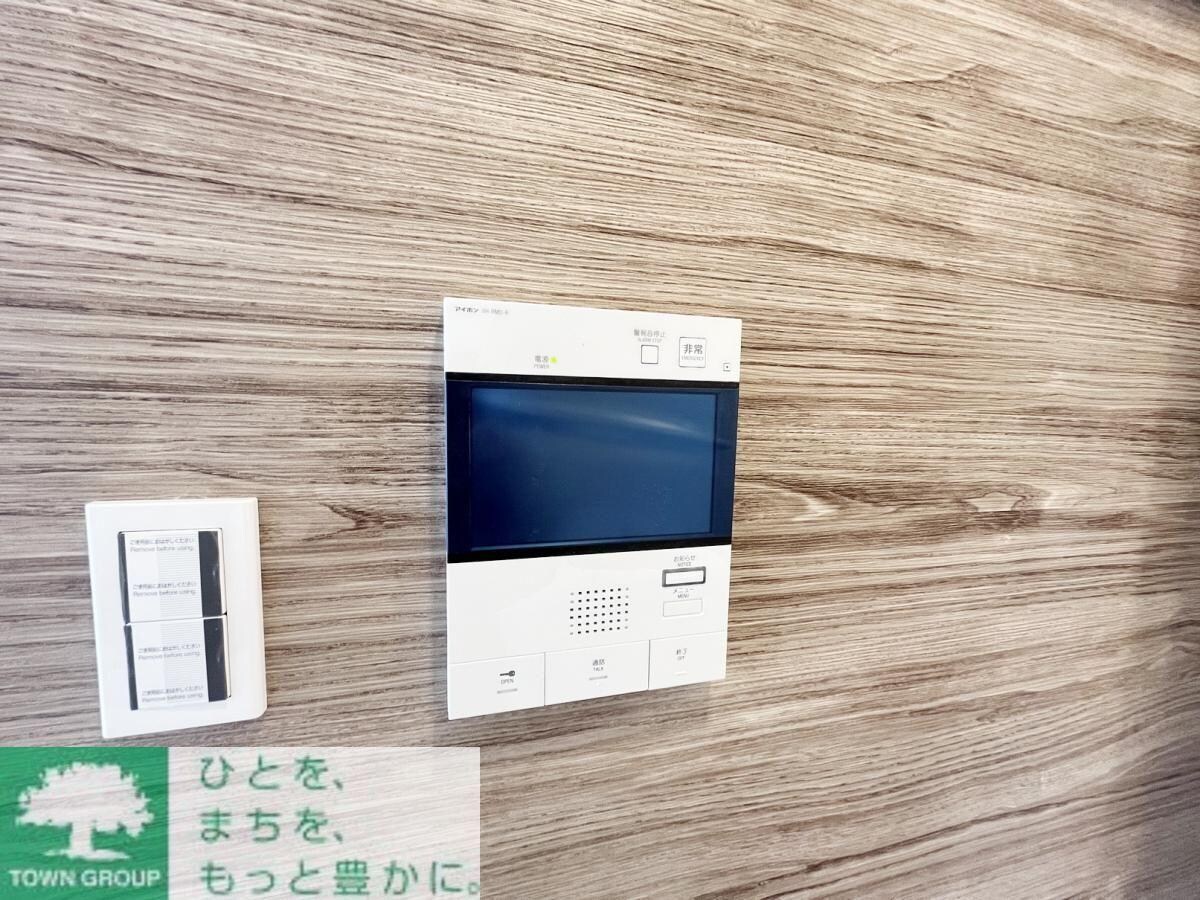 メゾン・クロイゾンの物件内観写真