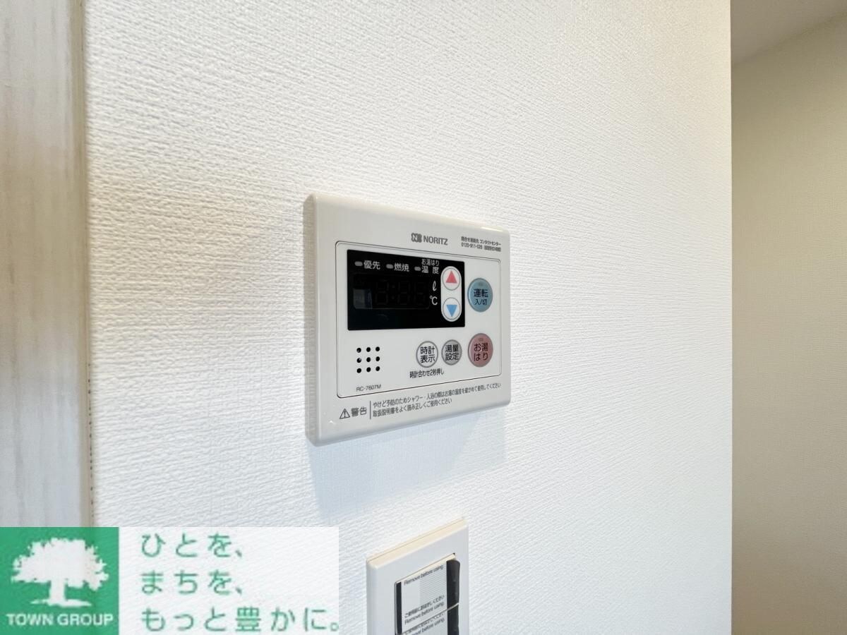 メゾン・クロイゾンの物件内観写真