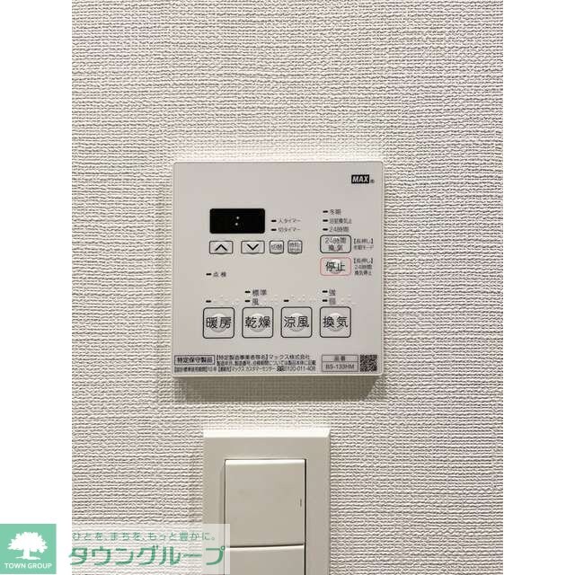 アジュールテラス目黒祐天寺の物件内観写真