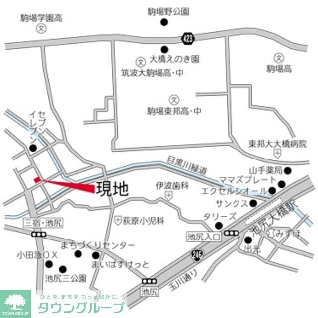 レジデンス三宿の物件内観写真