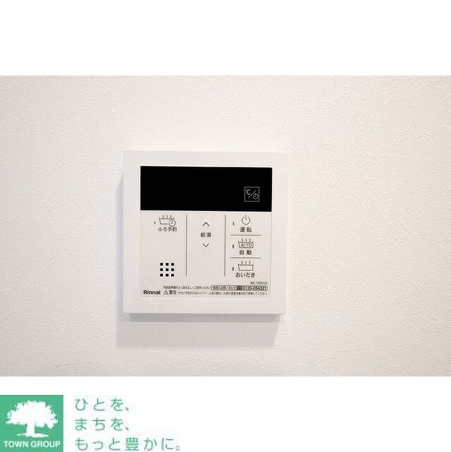 レフィールオーブ代々木の物件内観写真