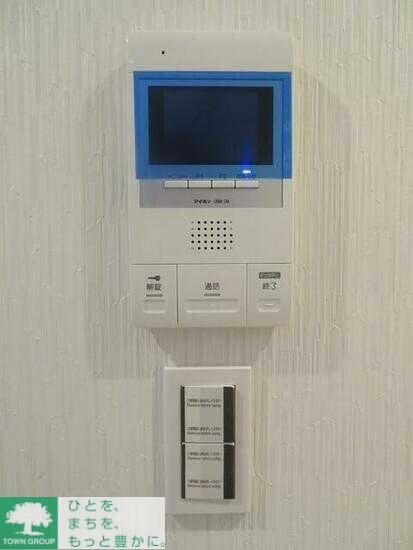 渋谷松見坂パークサイドヒルズの物件内観写真