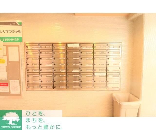 タワーズ１０の物件内観写真