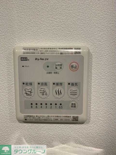 ＩＭＥＸ白金の物件内観写真