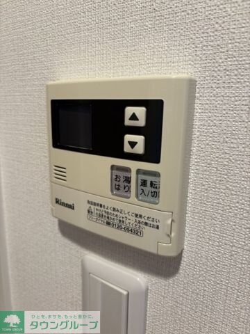 レジディア三宿の物件内観写真