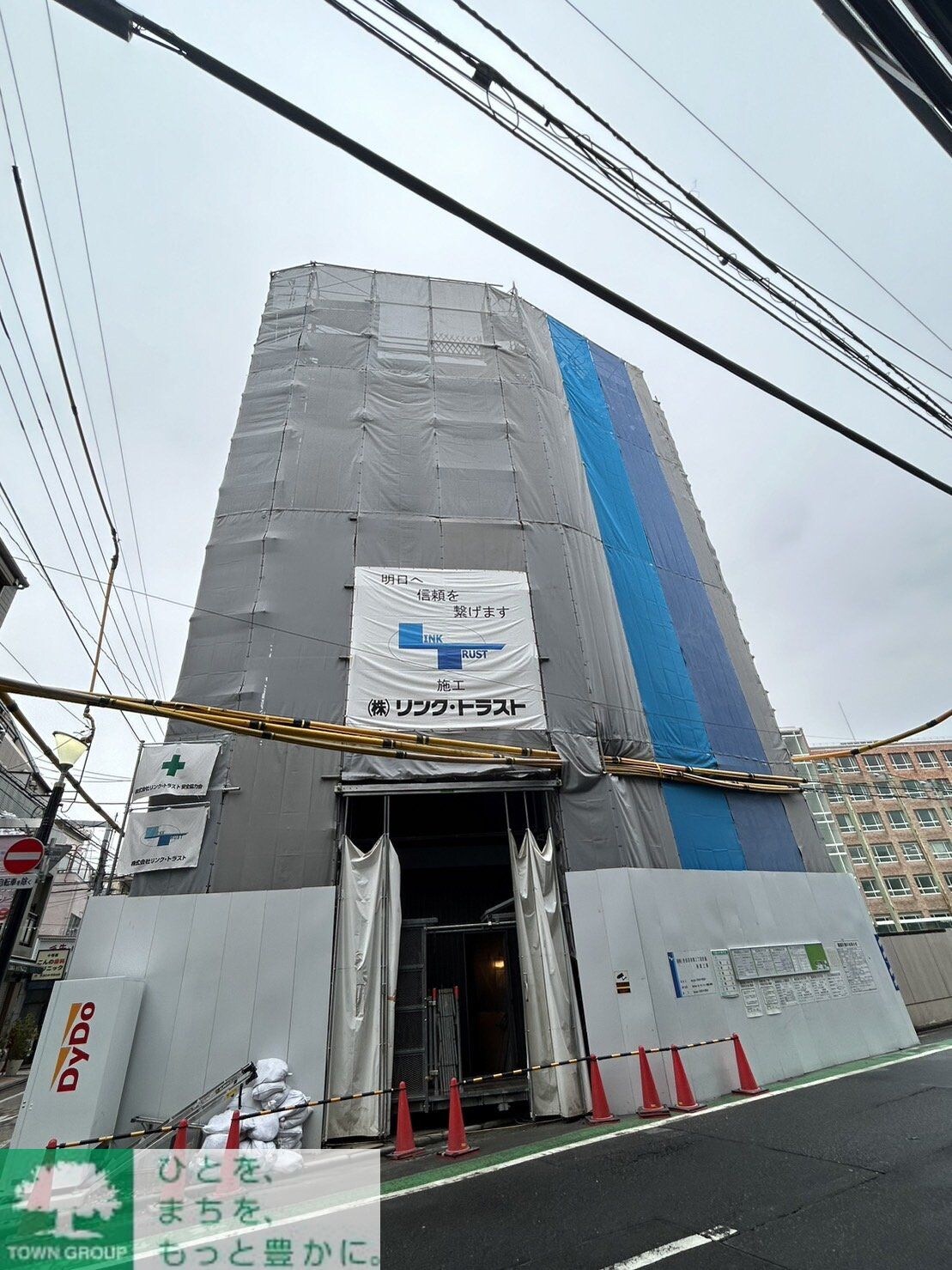 クレストコート渋谷笹塚の物件内観写真