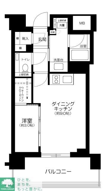 アトラス白金台レジデンスの物件間取画像