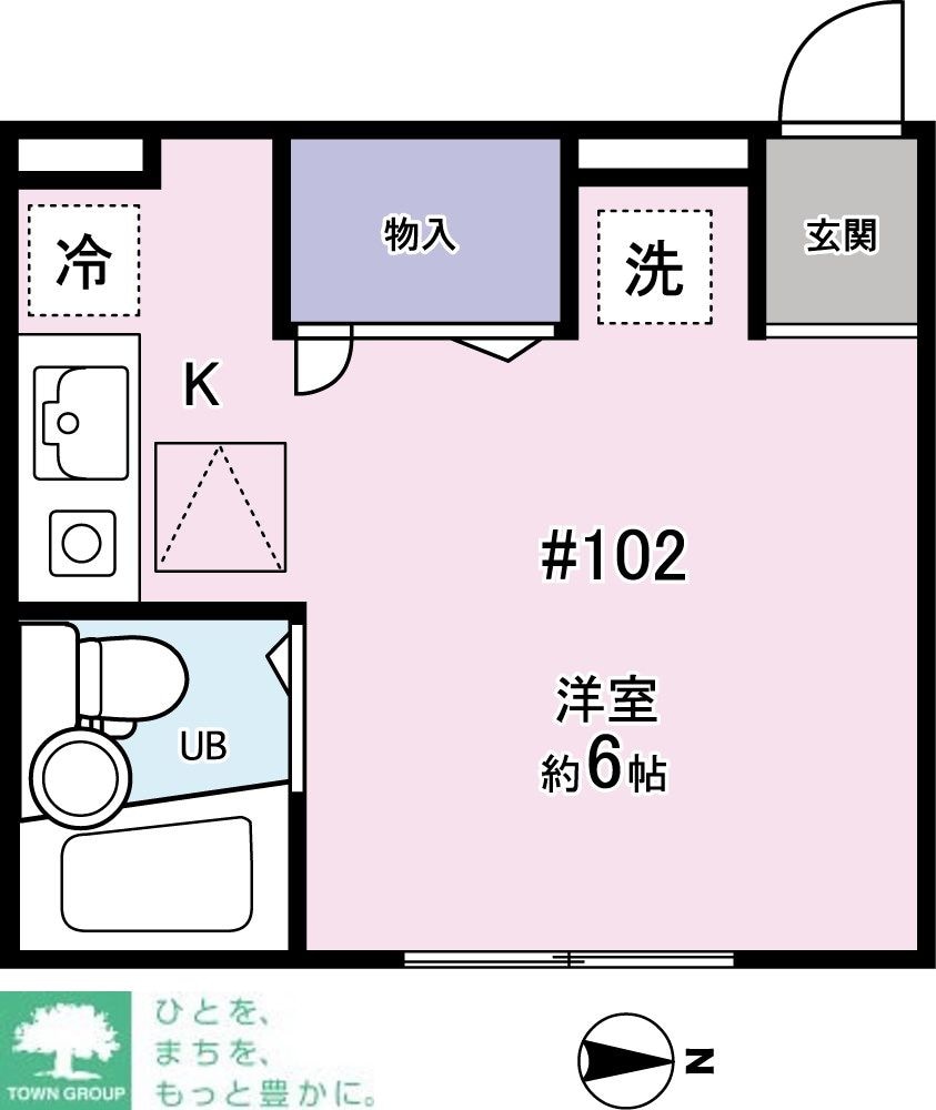 メゾン上野毛の物件間取画像