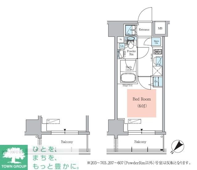 アーバネックス大井仙台坂の物件間取画像