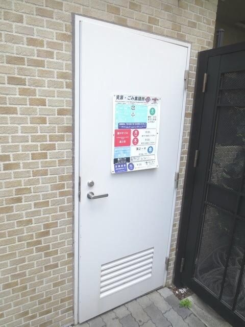 プレール学芸大学参番館の物件内観写真