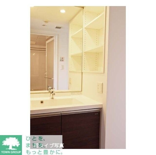 コンフォリア駒場の物件内観写真