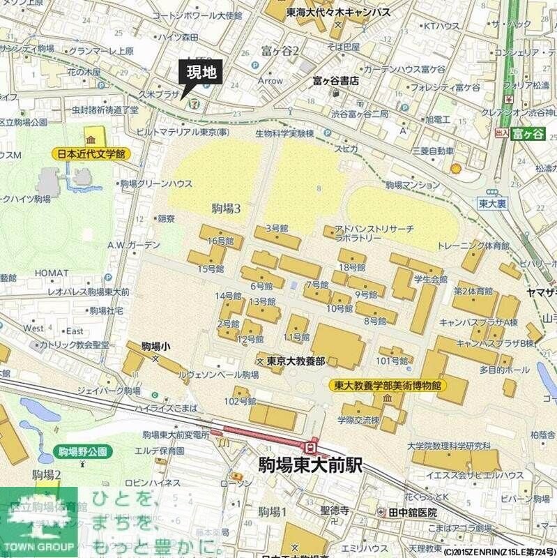 ＴＨＥパームス代々木上原ヴェールテラスの物件内観写真