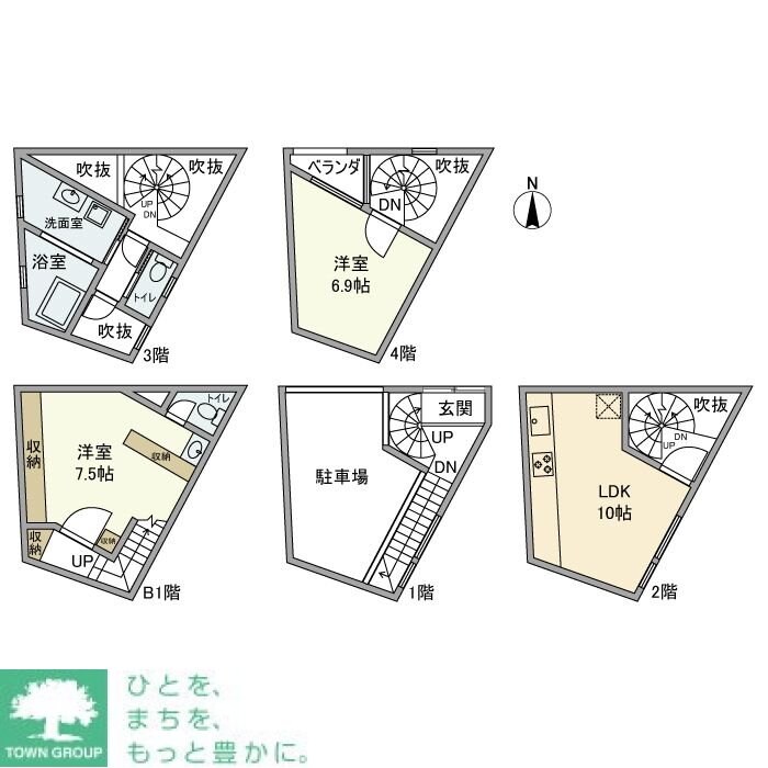 五本木戸建の物件間取画像