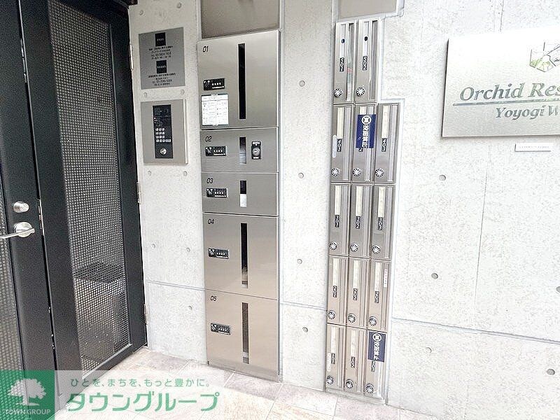 オーキッドレジデンス代々木　WESTの物件内観写真