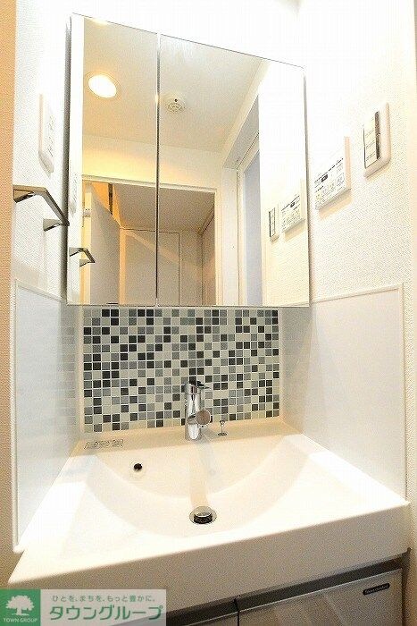 グランドコンシェルジュ三宿アジールコートの物件内観写真