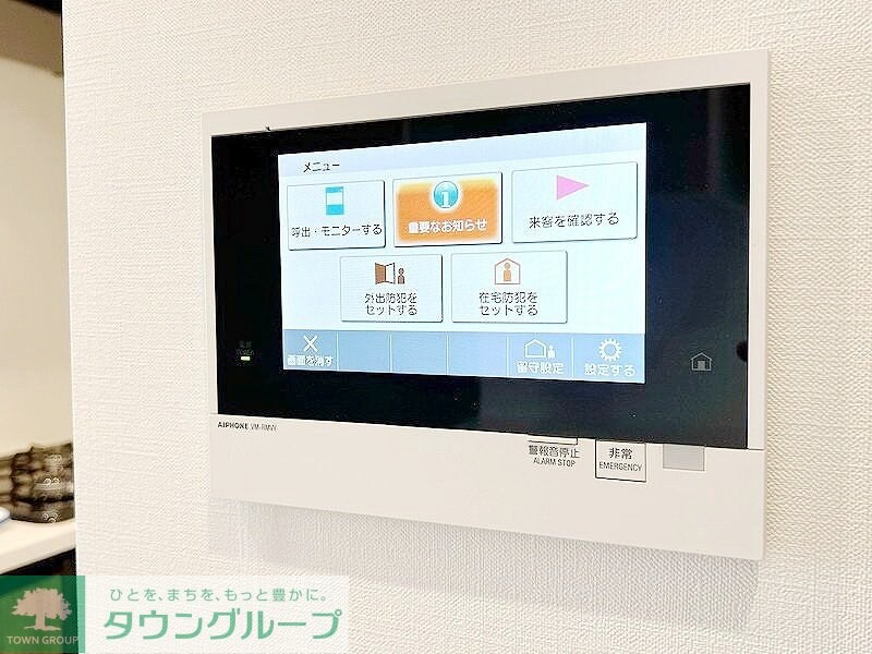 アジールコート池尻大橋の物件内観写真