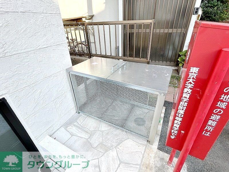 Platanus幡ヶ谷の物件内観写真