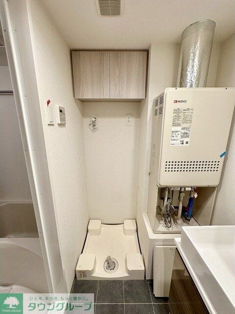 ウェルスクエア新宿戸山の物件内観写真