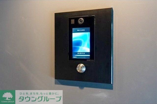 ウェルスクエア新宿戸山の物件内観写真