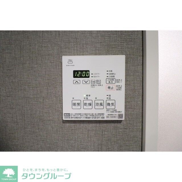 デュオフラッツ池尻大橋の物件内観写真