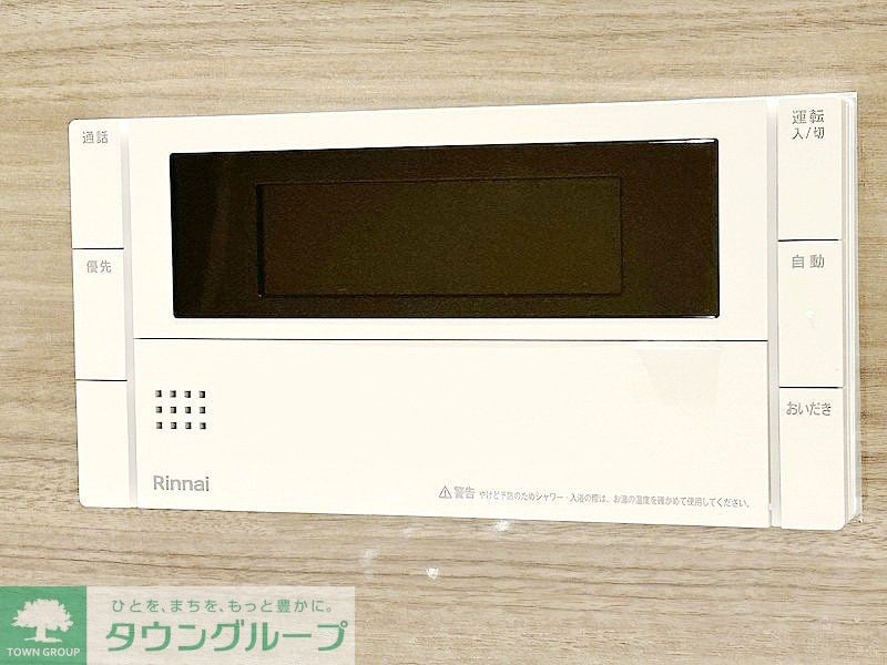 ザ・パークハビオ目黒プレイスの物件内観写真