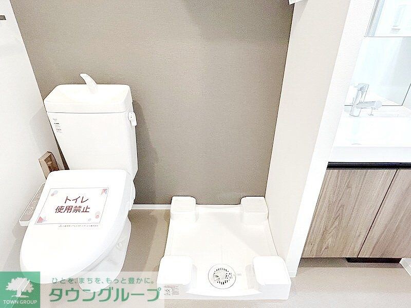 アジールコート三宿テラスの物件内観写真