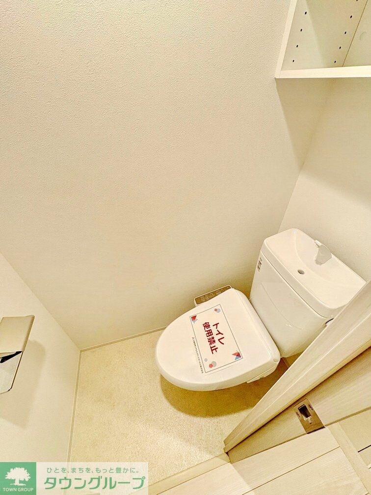 アジールコート後楽園の物件内観写真