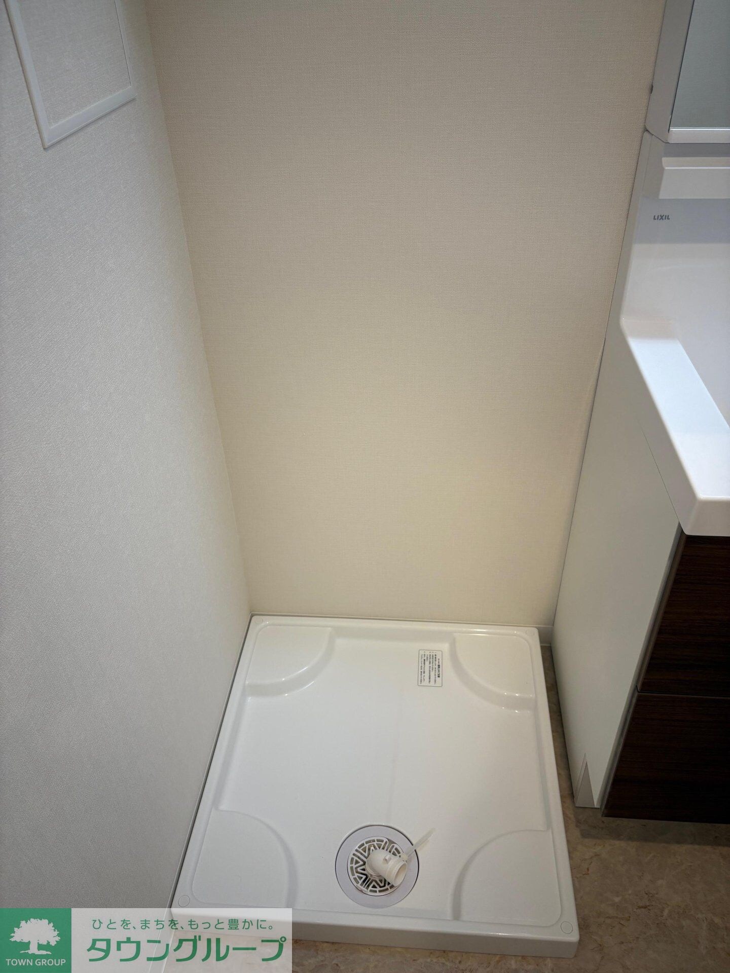 Ｒｅｆｒａｍｅ５　早稲田の物件内観写真