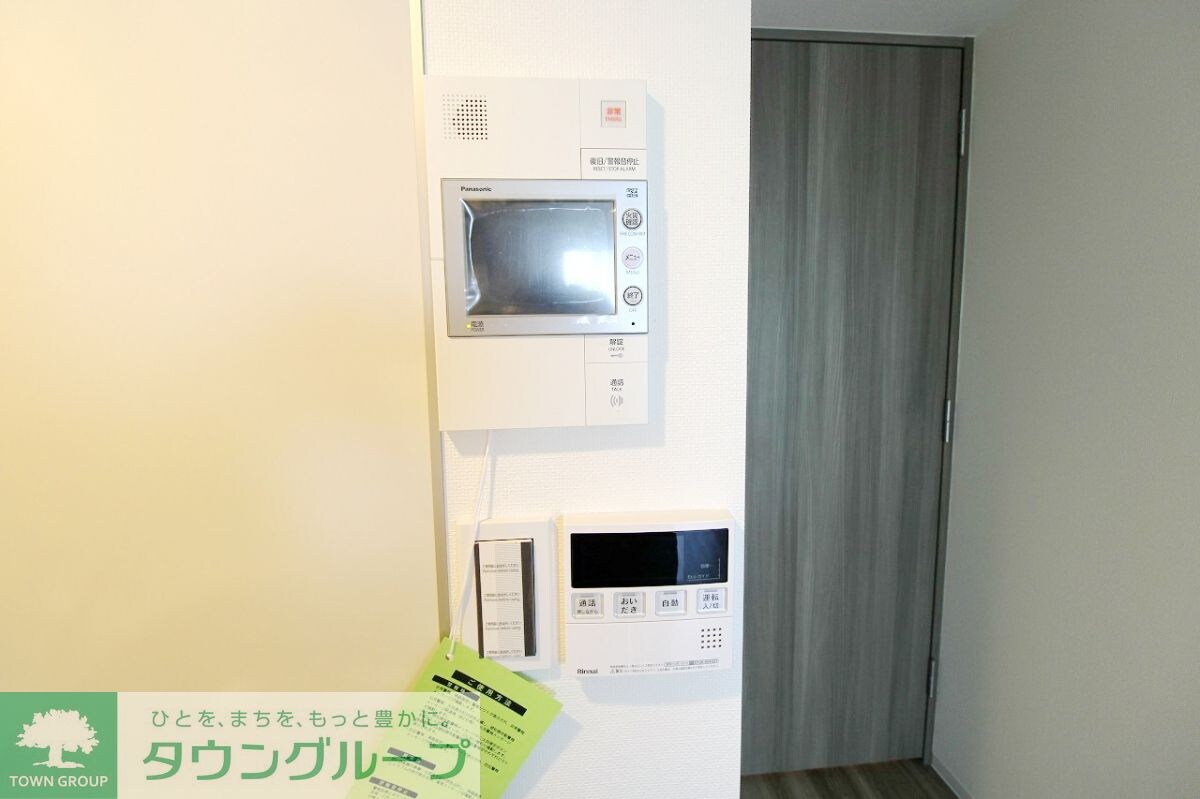 コスモグラシア学芸大学の物件内観写真