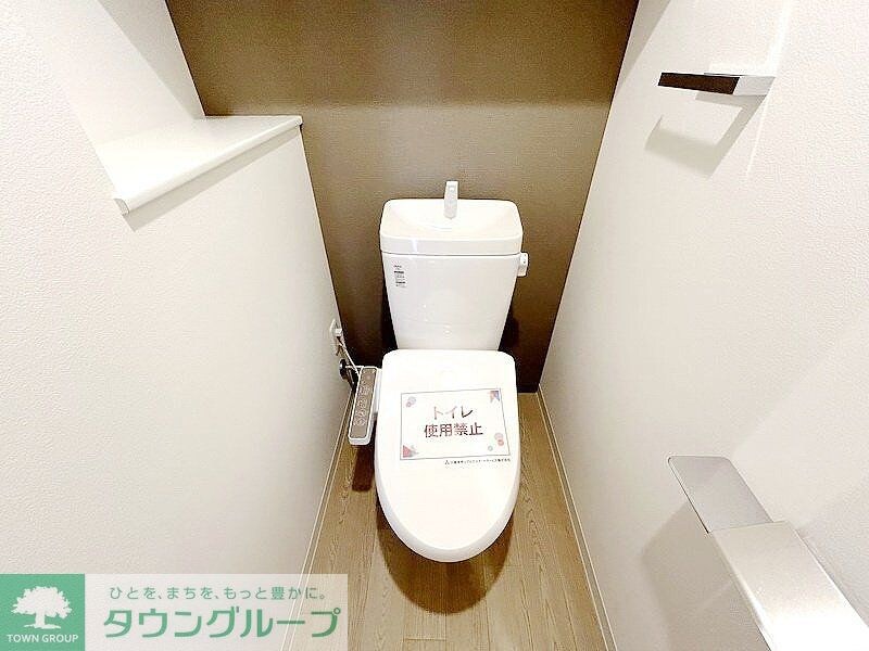 アジールコート松濤の物件内観写真