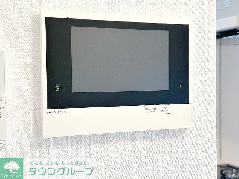 アジールコート松濤の物件内観写真