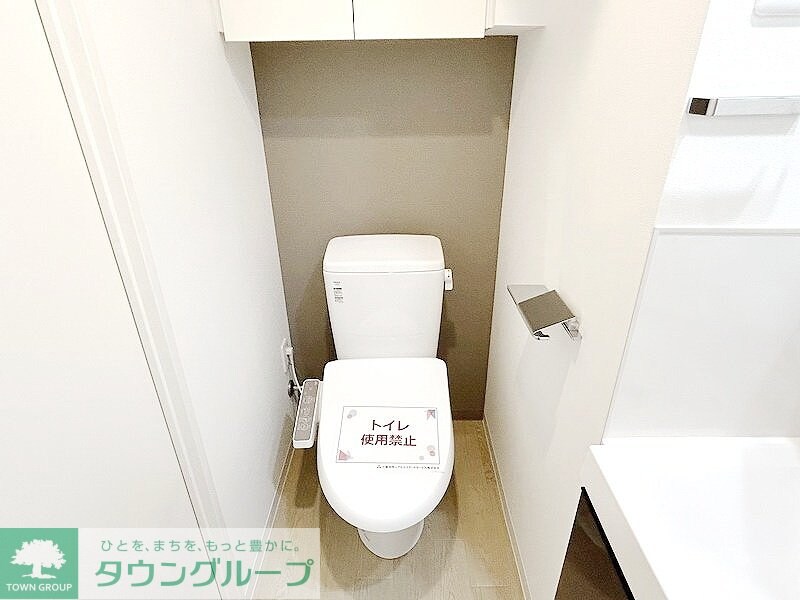 アジールコート松濤の物件内観写真