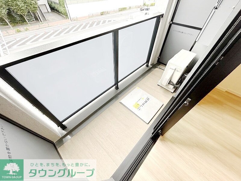 アジールコート松濤の物件内観写真