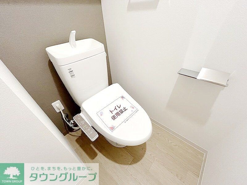 アジールコート松濤の物件内観写真