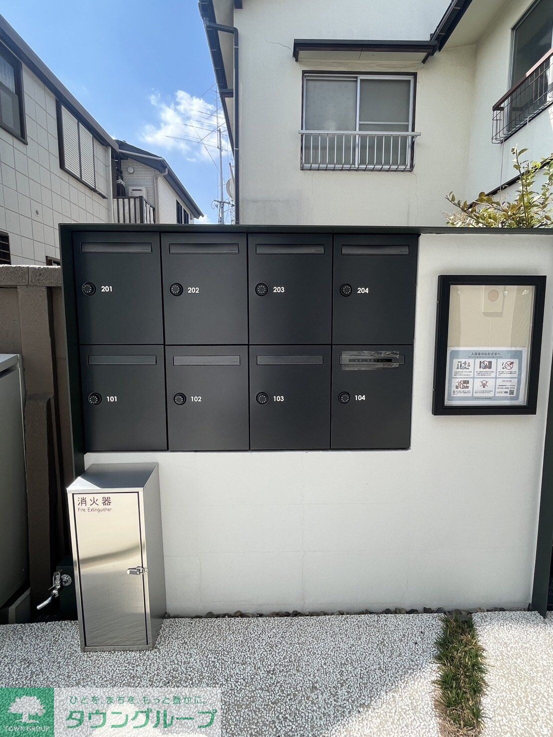 グランエッグス明大前の物件内観写真