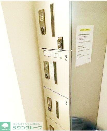 ティエドゥール麻布台の物件内観写真