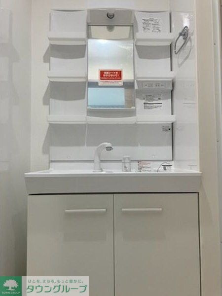 エンジェルK　等々力の物件内観写真