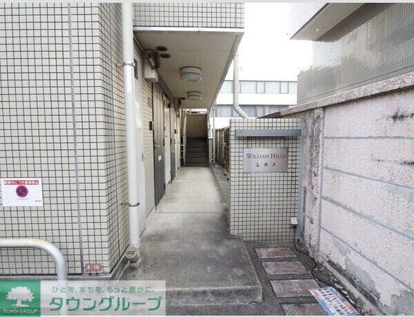 ウィリアムヒルズ高井戸の物件内観写真