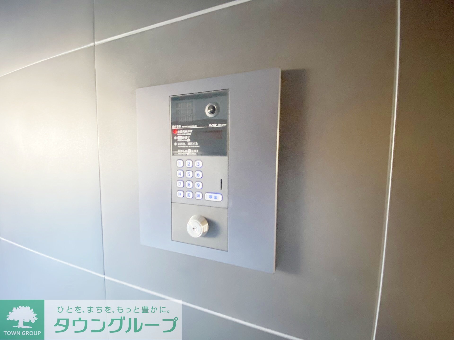 セジョリ高井戸IIの物件内観写真