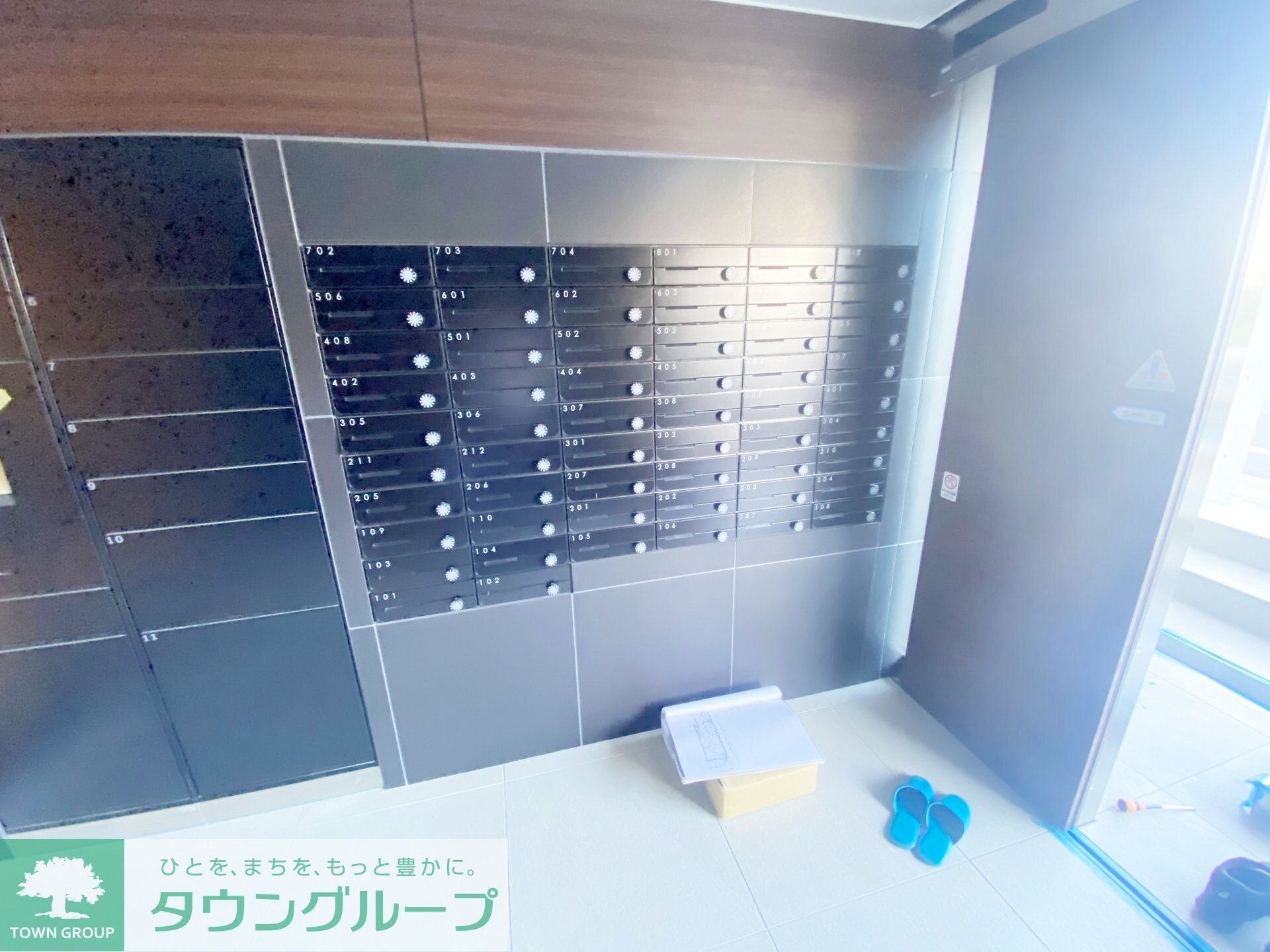 セジョリ高井戸IIの物件内観写真