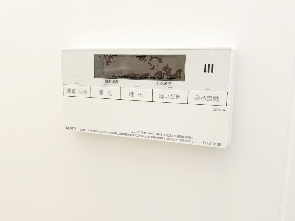 秀和第二南平台レジデンスの物件内観写真