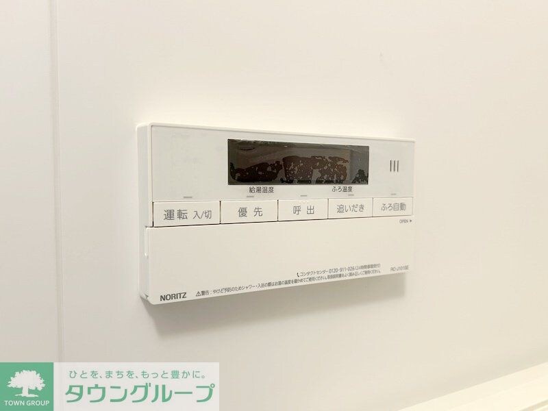 クリオ　ラモード神楽坂の物件内観写真