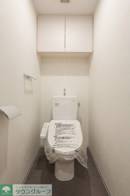 コンフォリア・リヴ渋谷本町の物件内観写真