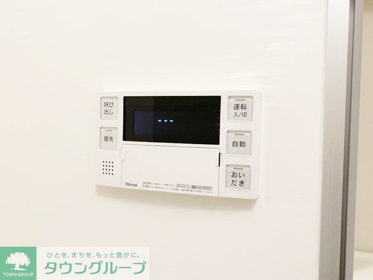 イプセ御成門の物件内観写真